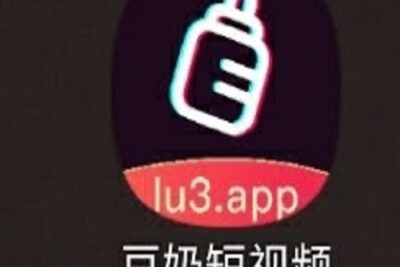 [Tải về] F2d6 Apk – APP live Trung Quốc IOS, Android hot 2023