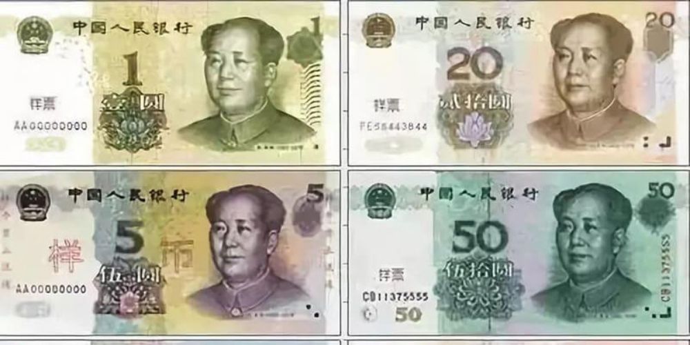 Tổng quan về đồng Nhân Dân Tệ (CNY) và hệ thống tiền tệ Trung Quốc