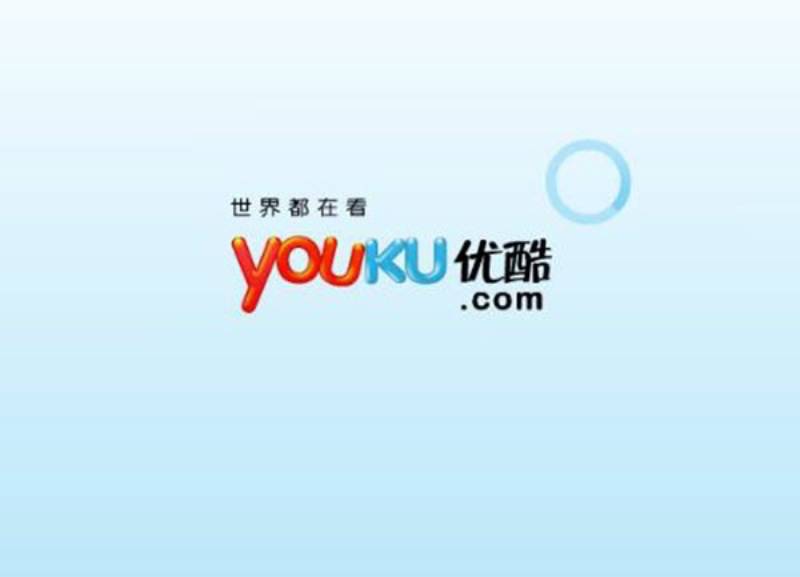 Giải đáp một số câu hỏi về Youku app mà người chơi hỏi nhiều nhất